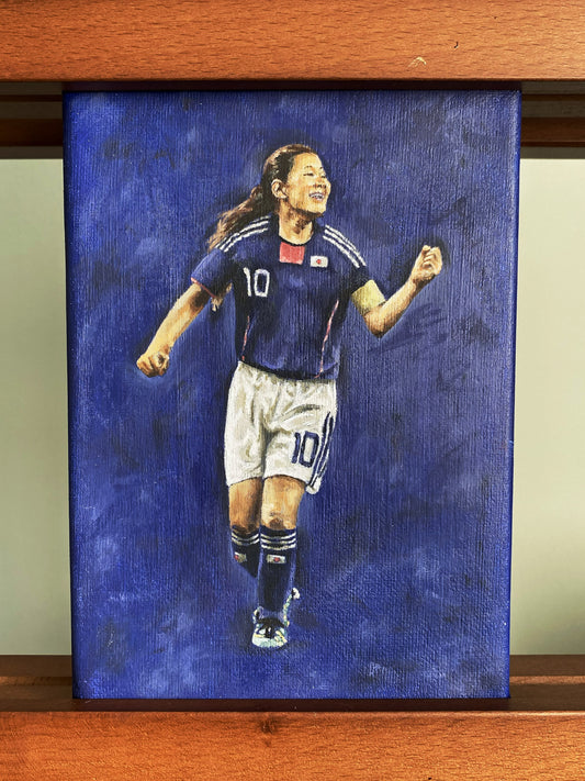 'Homare Sawa' The Greatest, Original Painting